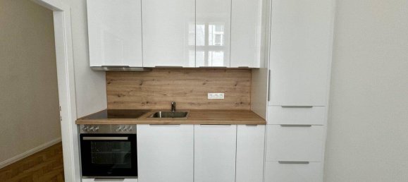 Квартира с 2 комнатами в Вена, Австрия № 127262 3