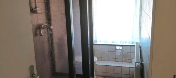 Таунхаус с 2 спальнями в Бавария, Германия № 342275 18