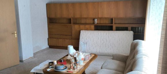 Таунхаус с 2 спальнями в Бавария, Германия № 342275 9