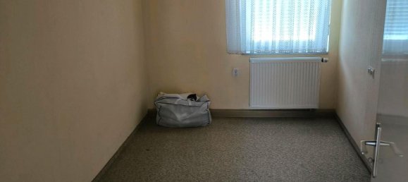 Таунхаус с 2 спальнями в Бавария, Германия № 342275 13