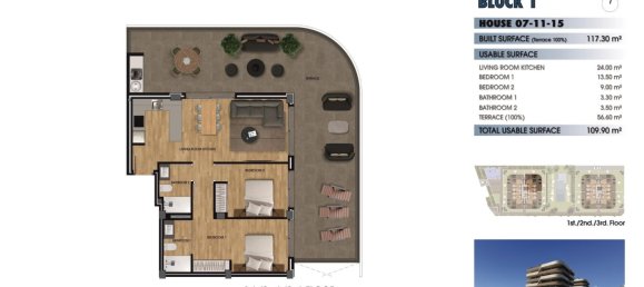 2 غرف نوم شقة في Los Arenales Del Sol, Spain رقم 9591 11