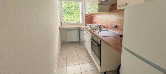 Квартира с 1 спальней в Дюссельдорф, Германия № 249587 4