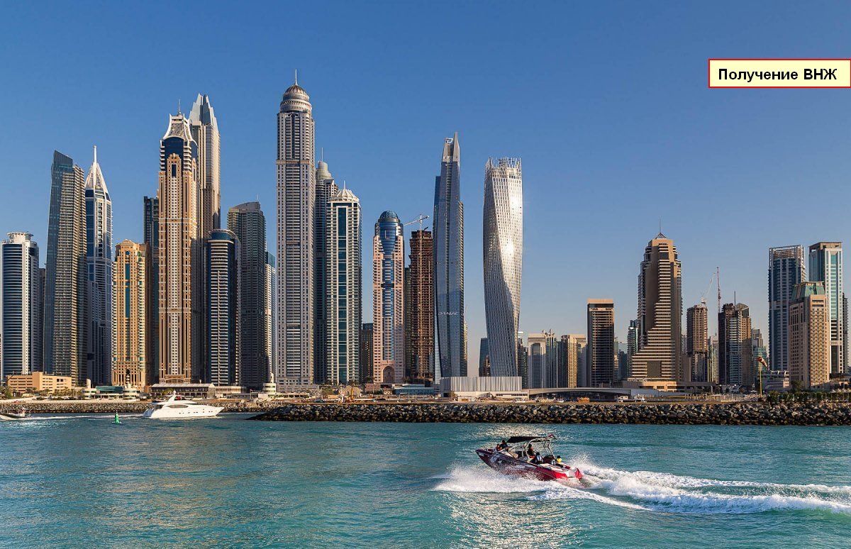 Apartamento de 3 dormitorios en Dubai Marina, UAE No. 2664