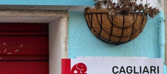 1-Zimmer Gewerbliche Immobilie in Cagliari, Italy, Nr. 325042 11