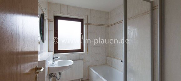 Квартира с 2 комнатами в Фогтланд, Германия № 270678 10