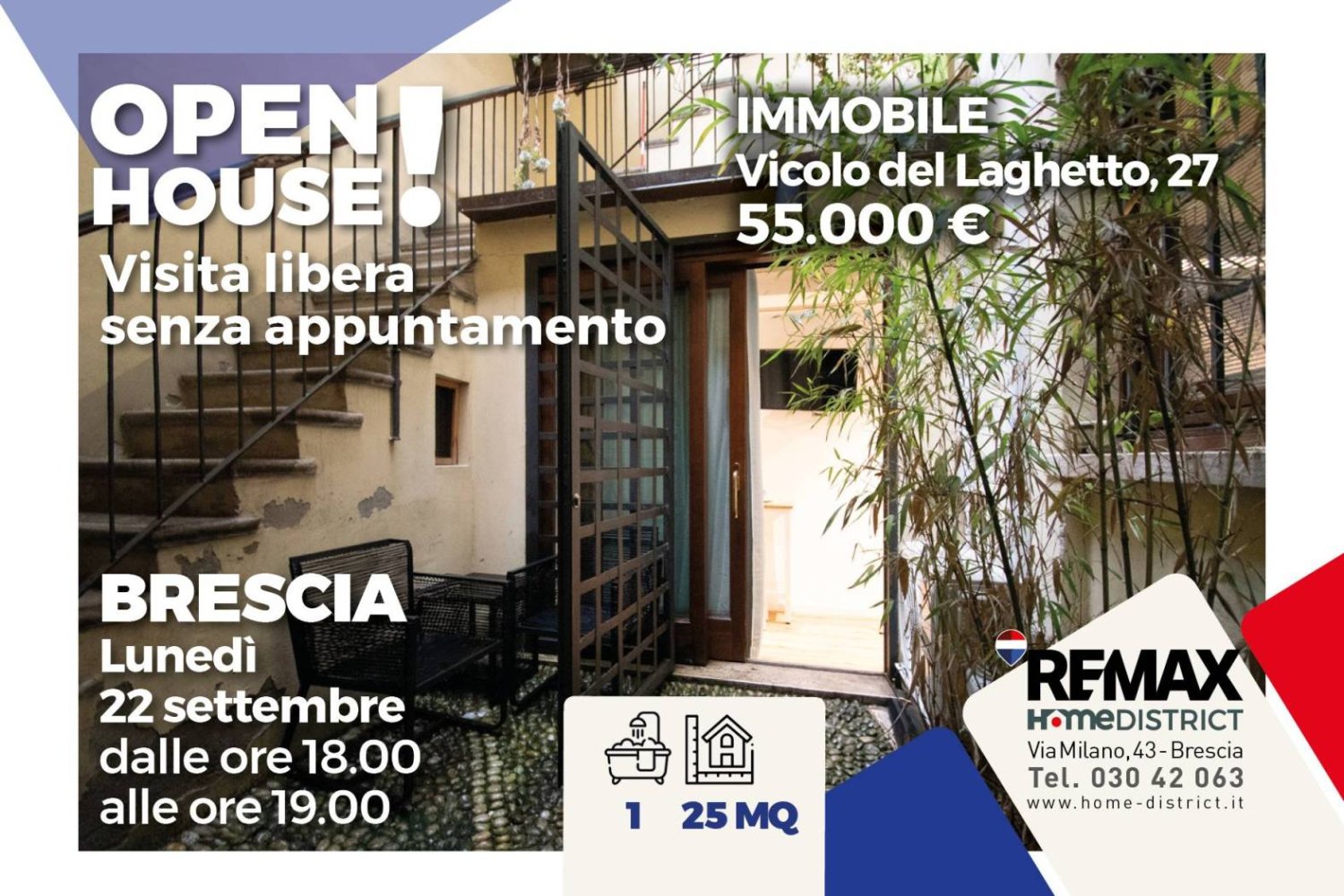 1غرفة مكتب في Brescia, Italy رقم 310924