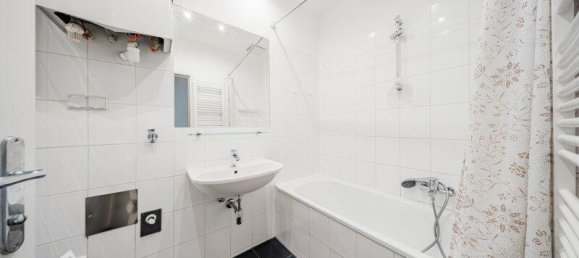 Студия в Вена, Австрия № 161173 2