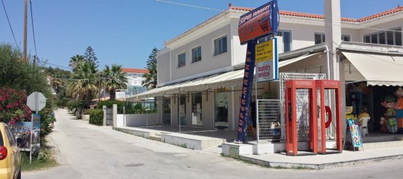 1100m² propriété à vendre à Zakynthos, Ionian Islands, Peloponnese, Western Greece and the Ionian, Greece № 5740 3