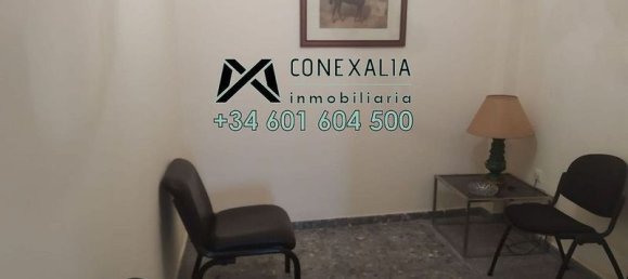  Commercial property in Cadiz, Spain No. 226559 15