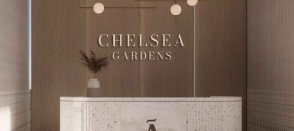 44.69m² Apartment in Chelsea Gardens, Al Satwa, UAE No. 64636 4