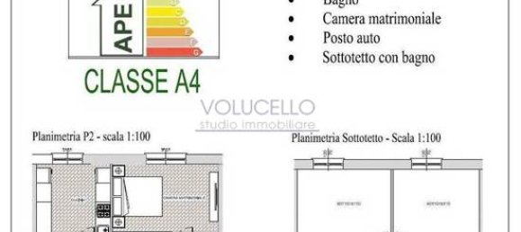 Парковка с 1 спальней в Комо, Италия № 5526 2