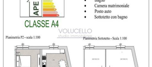 Парковка с 1 спальней в Комо, Италия № 5526 4