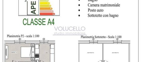 Парковка с 1 спальней в Комо, Италия № 5526 3