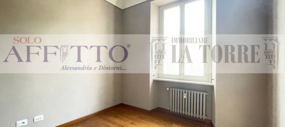 Офис 300м² в Алессандрия, Италия № 284425 4