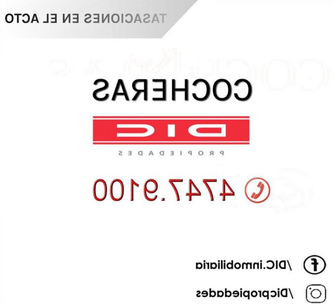 Lagerhaus in San Isidro, Argentina, Nr. 106038