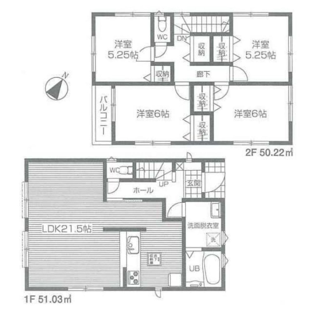 4 Schlafzimmer Haus in Saitama, Japan, Nr. 7660