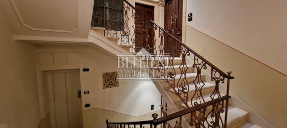 2 chambres Appartement à Vicenza, Italy No. 92144 17