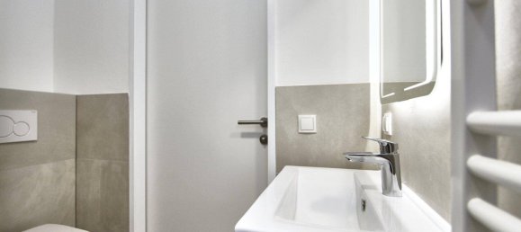 Studio in Döbling, Austria, Nr. 126531 10