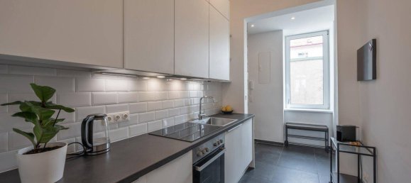 2-Zimmer Wohnung in Hernals, Austria, Nr. 247263 12