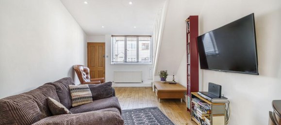 Imóvel comercial T2 em Beckenham, United Kingdom N.º 3032 6