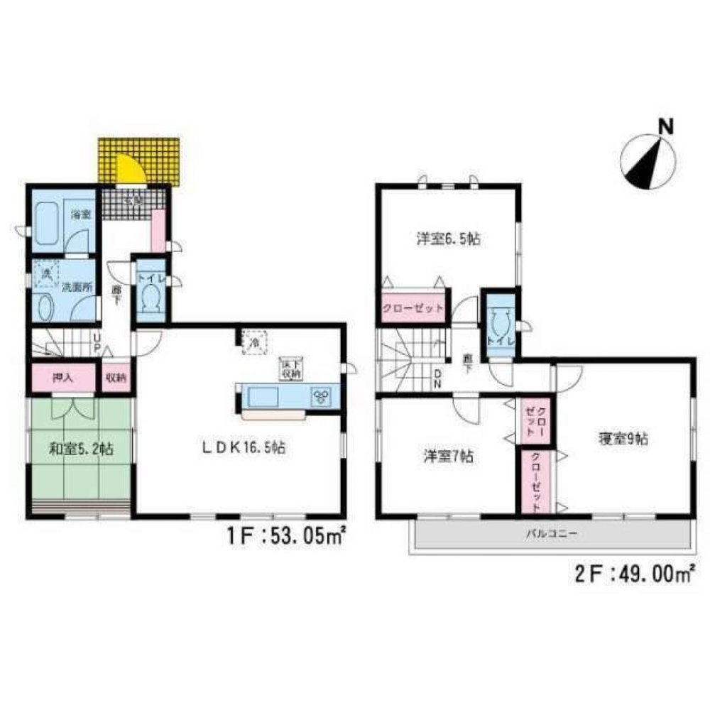 4 chambres Maison à Fukuoka, Japan No. 2862