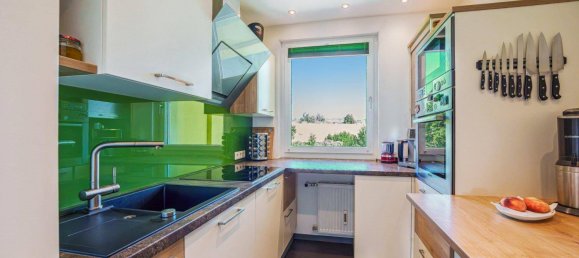 Квартира с 2 спальнями в Зальцбург, Австрия № 228002 2