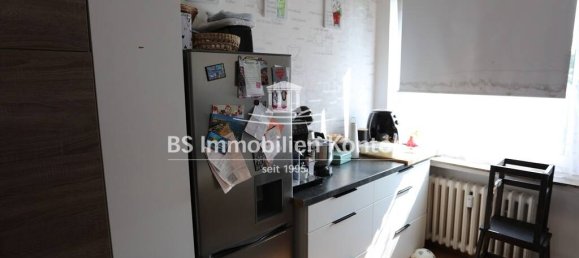 2 غرف نوم شقة في Emden, Germany رقم 228946 12