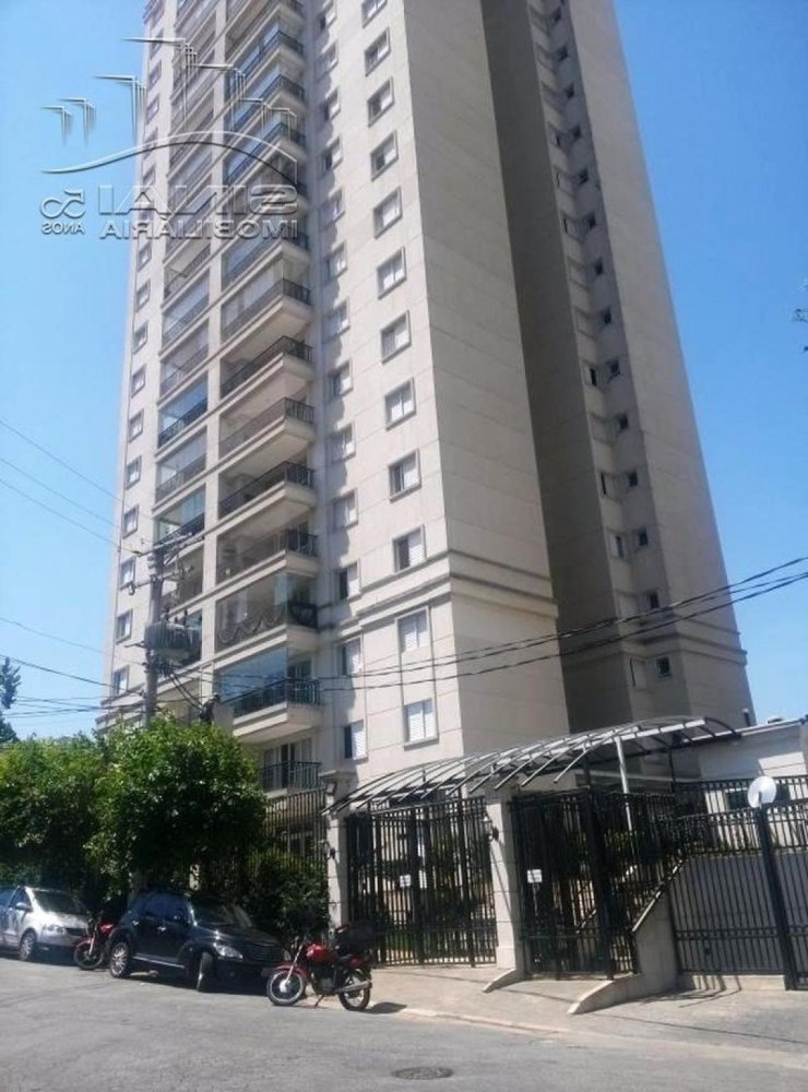 Квартира с 2 спальнями в Сан-Паулу, Бразилия № 515699