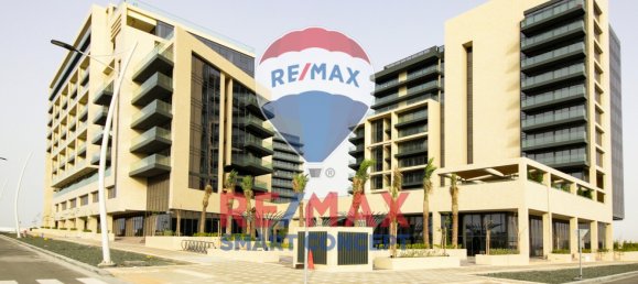 1 Schlafzimmer Wohnung in Saadiyat Island, UAE, Nr. 37152 11