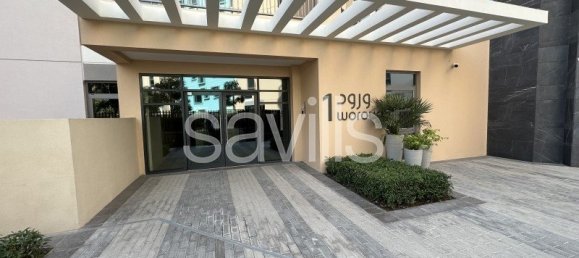 1 bedroom Apartment in Muwaileh, UAE No. 14441 4