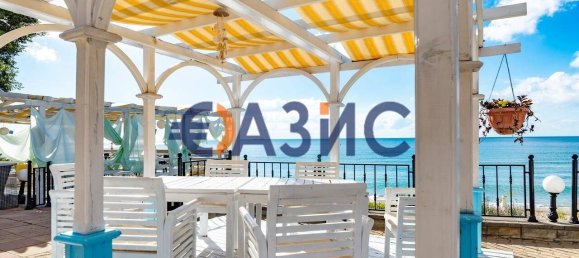 1 chambre Appartement à Sveti Vlas, Bulgaria No. 594 23