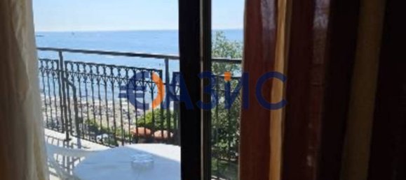 1 chambre Appartement à Sveti Vlas, Bulgaria No. 594 9