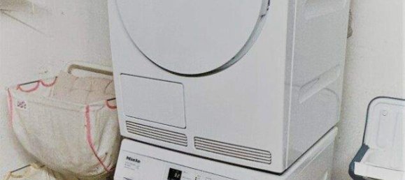 4 rooms Townhouse in Neulengbach, Austria No. 244319 23