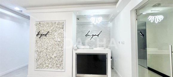 1 room Office in Business Bay, UAE No. 27607 11