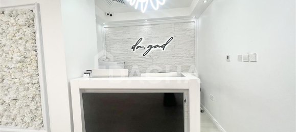 1 room Office in Business Bay, UAE No. 27607 8