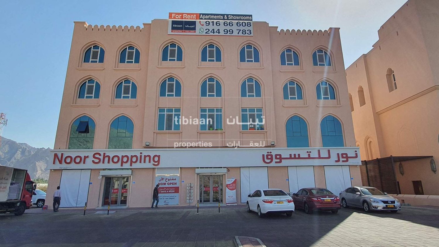 3 bedrooms Apartment in Bawshar, Oman No. 881