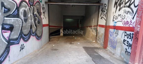 Парковка 11м² в Орта-Гинардо, Испания № 75476 7