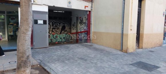 Парковка 11м² в Орта-Гинардо, Испания № 75476 9