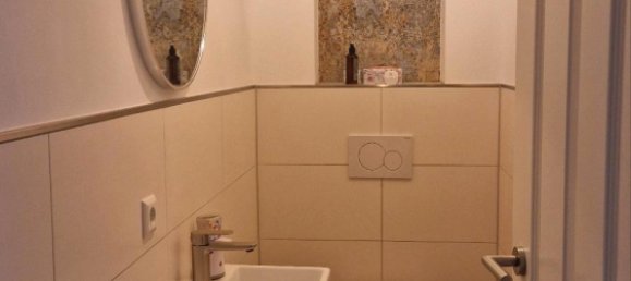 2 bedrooms Apartment in Rhein-Neckar-Kreis, Germany No. 281936 6