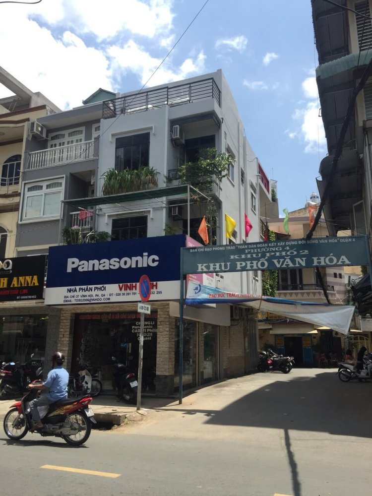 41m² House in District 4, Vietnam No. 12984