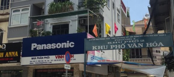 41m² House in District 4, Vietnam No. 12984 2