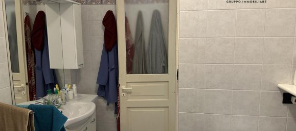2-Zimmer Wohnung in Trieste, Italy, Nr. 234145 17