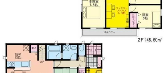 Casa de 4 dormitorios en Fukuoka, Japan No. 1978 2