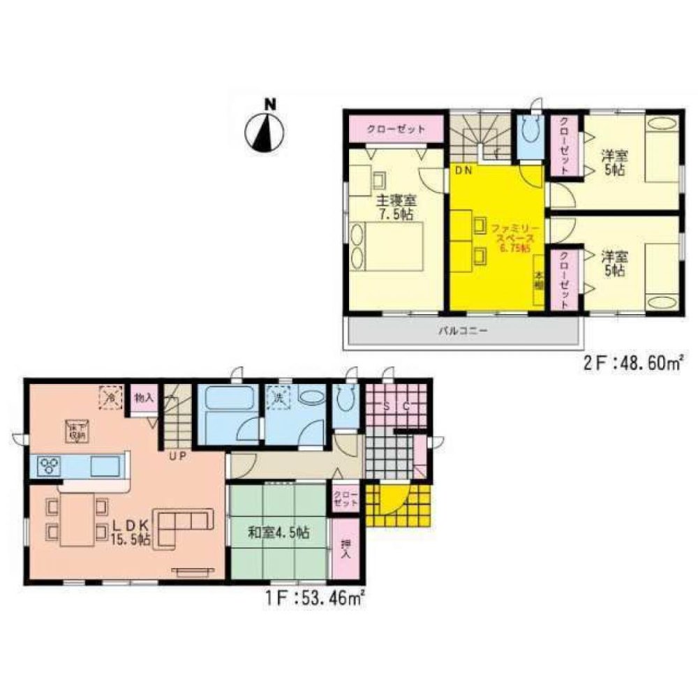 Casa de 4 dormitorios en Fukuoka, Japan No. 1978