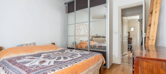 2 chambres Appartement à Nogent-sur-Marne, France No. 351339 9