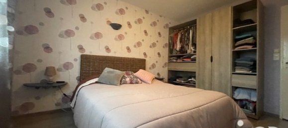 Дом с 2 спальнями в Ромийи-сюр-Сен, Франция № 213478 18