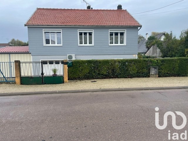 Дом с 2 спальнями в Ромийи-сюр-Сен, Франция № 213478