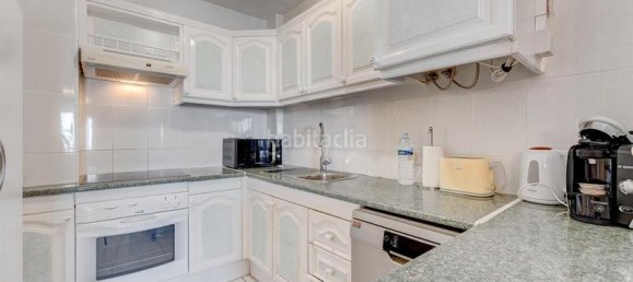 Квартира с 1 спальней в Арона, Испания № 77467 10