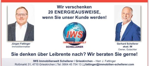 Бунгало с 4 комнатами в Фрахам, Австрия № 97913 2