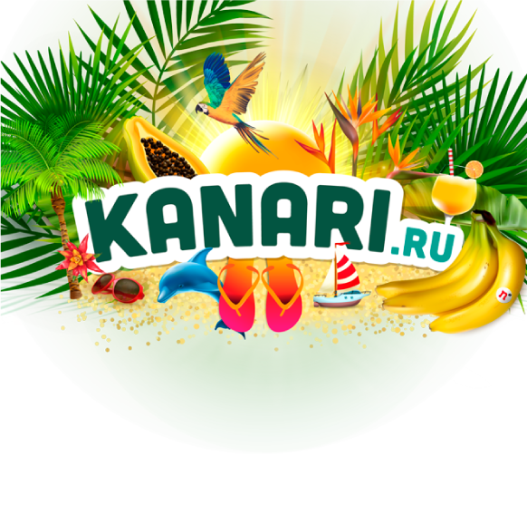 Квартира с 1 спальней в Арона, Испания № 77461